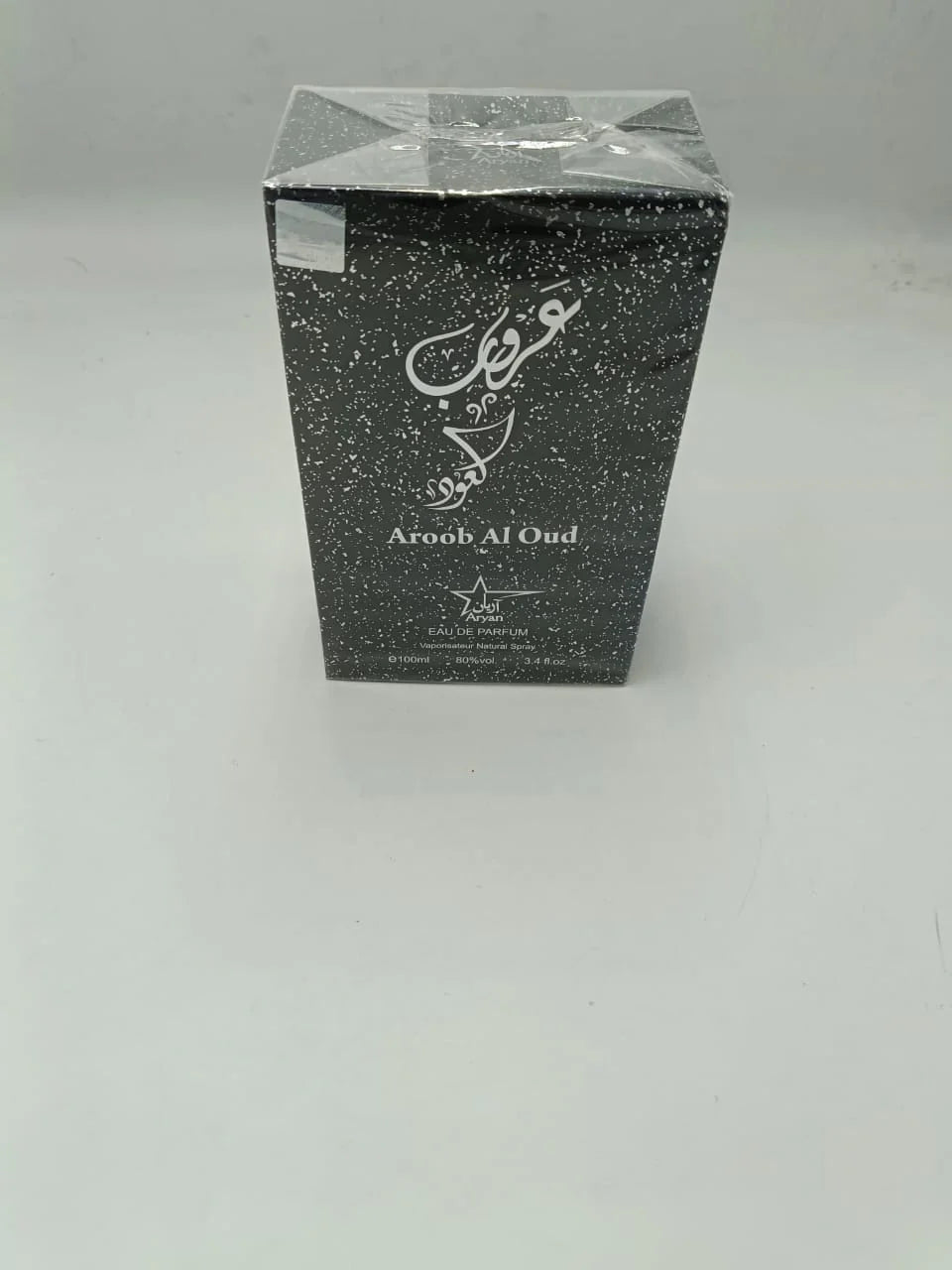 Aroob Al Oud โ Premium Oud Perfume